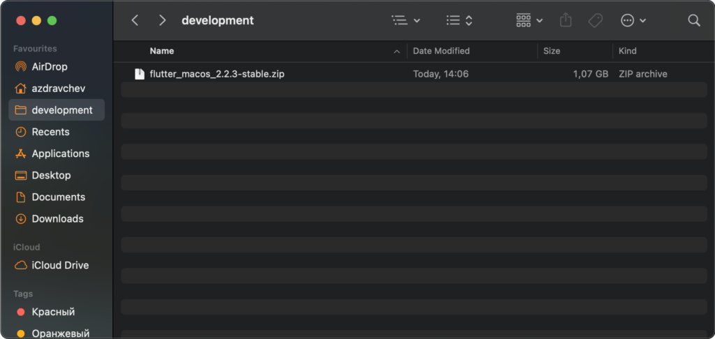 development folder